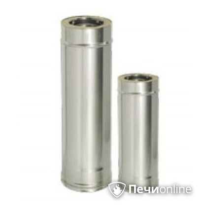 Дымоход Дымок Труба L = 500 мм с изоляцией 0,8 мм. ТFR500 150/230 в Нефтеюганске
